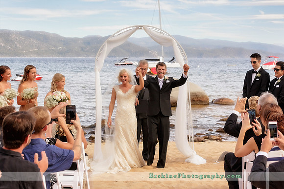 ErskinePhotographyAmy&Shaun0788