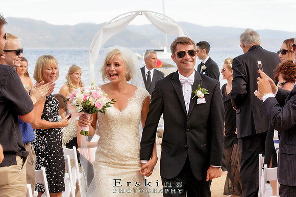 ErskinePhotographyAmy&Shaun0800web